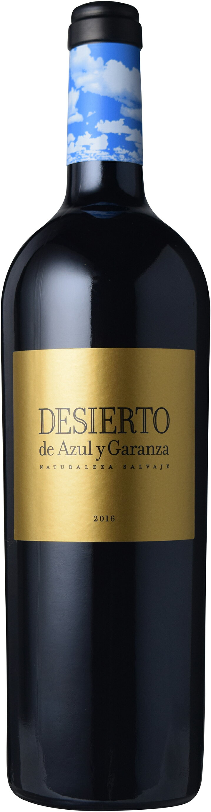 　ボデガス アスル イ ガランサ　デシエルト　2016　Bodegas Azul y Garanza　Desierto de Azul y Garanza 　ギフト 父の日 金賞 750ML おすすめ