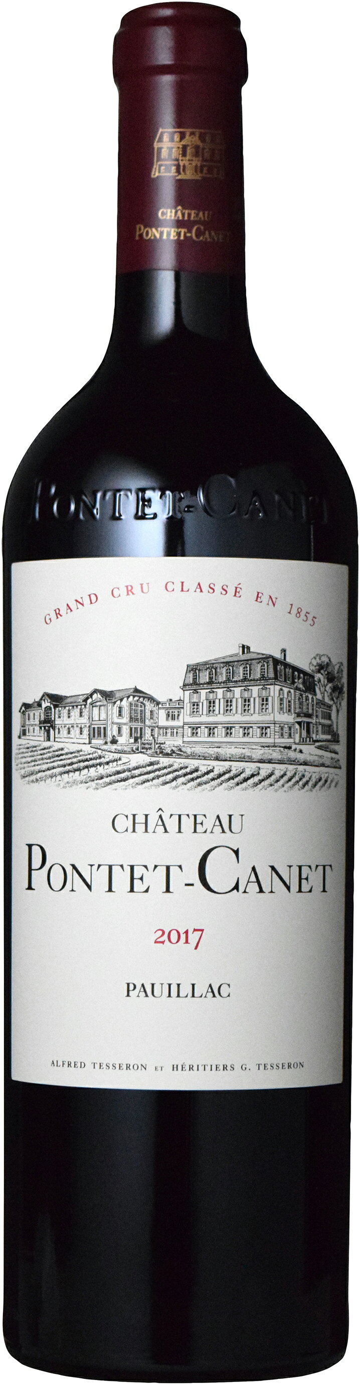 【全品P2倍＆クーポン付★本日限り】　シャトー ポンテ カネ　2017 赤ワイン 750ml Chateau Pontet Canet メドック 第5級格付 wine　ギフト 母の日 金賞 750ML おすすめ