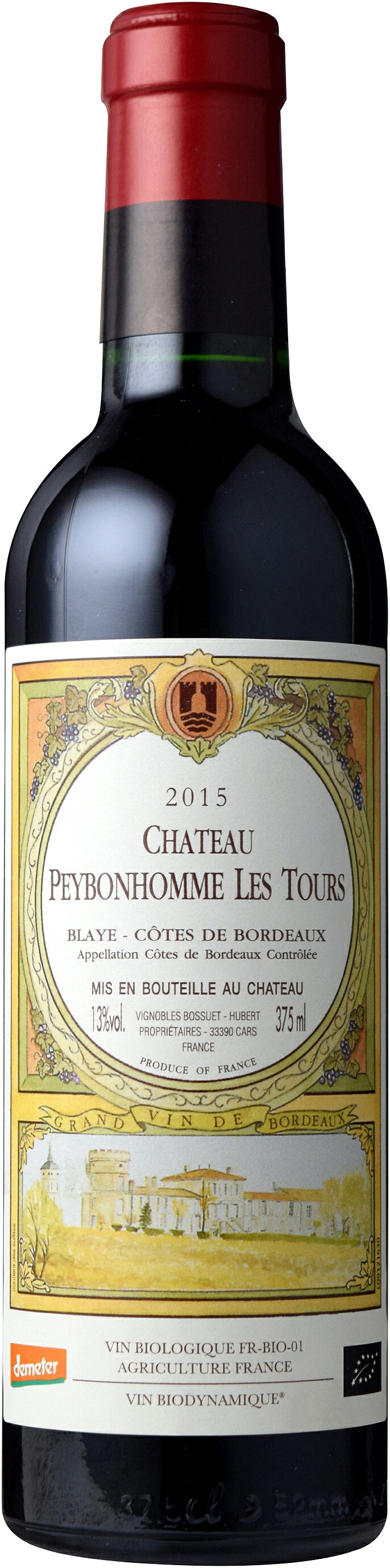 【全品最大P10倍★本日限り】　 シャトー ペイボノム レ トゥール ハーフ 2020 375ml 赤 Chateau Peybonhomme Les Tours Half ハーフワイン 　ギフト 父の日 金賞 750ML おすすめ