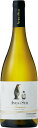 ワイナリー名 Vicar S.A. ビカール ワイン名 Aves del sur Gewuerztraminer Reserva デル・スール ゲヴュルツトラミネール レセルバ 容量 / 750ml 原産国 チリ 地　方 セントラル・ヴァレー 地　区 マウレ・ヴァレー村 原産地呼称 カサブランカ・ヴァレーD.O. 品種 ゲヴュルツトラミネール 100% 熟成：ステンレス・タンク　　　 ALC度数 13.50 % 種類 辛口ワイン 色 白 味わい やや辛口 飲み頃温度 12℃ コメント 白い花や南国系のアロマを持つ白ワイン。 口当たりは非常にリッチでふくらみのある 味わい。ライチやパイナップル、白桃のよ うな果実味が口中に広がります。 ビンテージについて 販売途中で、画像のVTから 最新のVTにかわる場合ござ います。お気軽にお問い合 わせ下さいませ。 21世紀最高の 超 コスパワイン。 1825年設立の伝統ある醸造所で、何世代にもにわたり家族経営を行い、自社畑で収穫された良質なブドウから高い品質のワインを産み出し急成長を遂げている注目の醸造所です。 100％自社畑の強み 広大な面積の自社畑はチリワインの中心地であるセントラル・ヴァレーに点在します。品種の特性に合わせて、例えば冷涼な気候を好むソーヴィニヨン・ブランやゲヴュルツ・トラミネールはカサブランカ・ヴァレーで、カベルネ・ソーヴィニヨンは温暖なマウレ・ヴァレーなど、最高の環境の中で大切に育てられます。自社ブドウ100％だからこそ可能な高い品質のブドウを惜しみなく使えることから、その洗練された味わいが世界各国で愛されています。 遂にここまできてしまったチリワイン。洗練された果実味。ボディ、飲み応え。 沢山流通するチリワインの中でも、特に高い品質とコスパに優れた本格的な味わいは日本のみに留まらず、海外でも大きな人気を博し、ワイナリー「ビカール」社はここ10年で急成長を遂げています。規模は大きくなりましたが、今も畑至上主義でコツコツと丹精込めてブドウ畑の管理を行っています。信頼できるワイナリーとは正に彼らのような畑に向き合うワイナリーなのでしょう。 彼らが生み出すワインは、国際的なワインの品評会でも金賞を多数受賞するなど、その品質は既にプロフェショナルに認められています。美味しく、楽しく、そして気軽に楽しめる本格派チリワインをどうぞお楽しみください。 【ワイン通販】【通販ワイン】【楽天　ワイン】 【赤S】【飲み比べS】【楽天 通販　販売】 【白S】【送料無料S】【飲み比べS】 【贈り物】【ギフトラッピング可能】 【記念品】【記念】【厳選】【高級】 【お祝い】【引き出物】【結婚記念日】 【誕生祝 バースデー】【誕生日プレゼント】 【wineset】【のみくらべ】【グラスワイン】 【ネット販売】【6set】【セットワイン】 【白S】【送料無料S】【飲み比べS】 【世界のワイン館　玉川屋】【6本まとめてお買い得】 【赤S】【白S】【送料無料S】【デイリー】 【まとめ買いでお得】【まとめ買いがお得】【12本まとめてお買い得】 【楽天 通販 販売】【まとめ買い 業務用にも！】21世紀最高の 超 コスパワイン。 1825年設立の伝統ある醸造所で、何世代にもにわたり家族経営を行い、自社畑で収穫された良質なブドウから高い品質のワインを産み出し急成長を遂げている注目の醸造所です。　