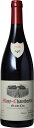 【全品最大P10倍★本日限り】マジ シャンベルタン 2020 アンリ・ルブルソー　赤ワイン　フランス　ブルゴーニュ　750ml　ワイン　A.O.C.マジ・シャンベルタンワインギフト 母の日 金賞 750ML おすすめ