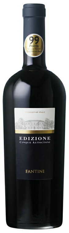 　エディツィオーネ チンクエ アウトークトニ ファルネーゼ 750ml Edizione Cinque Autoctoni Farnese　　ギフト 父の日 金賞 750ML おすすめ