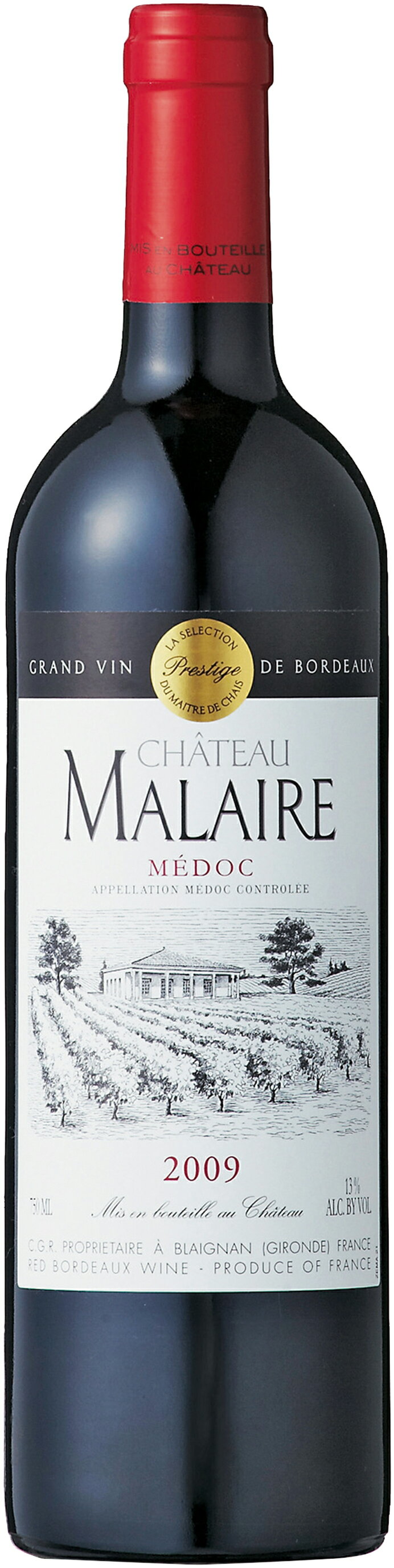 【全品P2倍＆クーポン付★本日限り】　【6本送料無料】シャトー マレール　2011　赤ワイン　750ml　 Chateau Malaire　　ギフト 母の日 金賞 750ML おすすめ