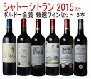 日本ワイン ロゼワイン 和歌山ワイナリー 和シリーズ メルロー 惟神（かんながら） 2022年 720ml 【品種 メルロー】 ライトボディ 天然酵母発酵 無濾過 非加熱 減農薬 フレンチオーク樽 紀州産 有田産 国産ワイン 自然派ワイン ナチュラルワイン