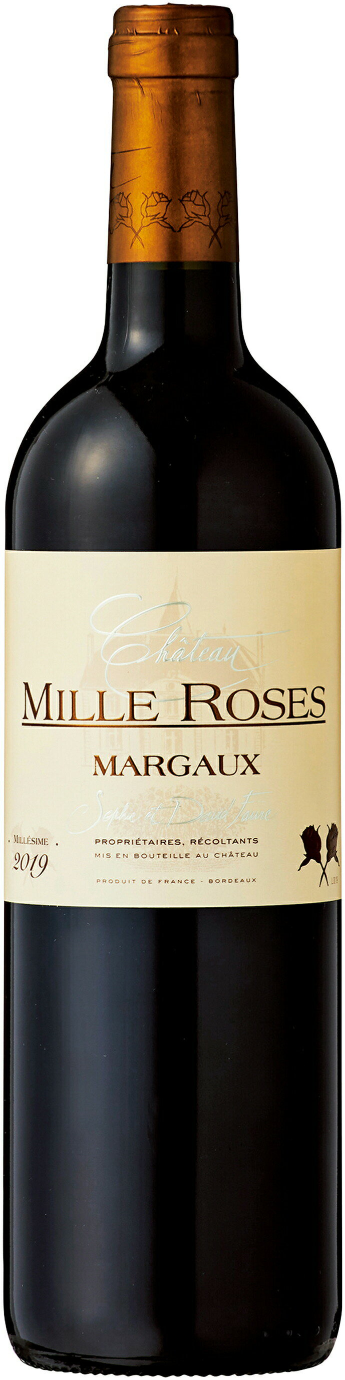 生産者名 Chateau Mille Roses シャトー・ミル・ローズ 商品名 Chateau Mille Roses Margaux シャトーミル・ローズ マルゴー ヴィンテージ2019 容量 750ml 原産国フランス 地方・地区・村 ボルドー オー・ メドック マルゴー 原産地呼称A.O.C.マルゴー 品種 カベルネ・ソーヴィニヨン 55%/メルロー 45% 醗酵 ステンレスタンク(野生酵母)、オーク樽にてMLF 熟成 オーク樽熟成12カ月(225L、新樽比率33%、仏産) 平均年間生産量25,000本 ALC度数14％ キャップ仕様コルク 種類スティルワイン 色赤 味わいフルボディ 飲み頃温度17℃ コメント 千本の薔薇」の名を冠するワイン。ブルゴーニュ等でワイン造りを学んだフォール氏がマルゴーの隣、 マコーに設立したシャトー。除草剤は一切使用せず、自然に近い農法を行っています。 ビオ情報 ビオロジック ■さまざまなギフトアイテムをご用意しております。 お中元 ギフト 御中元 お盆 お礼 敬老の日 クリスマス 冬ギフト お歳暮 御歳暮 お年賀 御年賀 お正月 年末年始 ご挨拶 バレンタイン ホワイトデー お返し 父の日 母の日 ギフト 贈答品 お土産 手土産 御祝 御礼 内祝い 引き出物 お祝い 結婚祝い 結婚内祝い 出産祝い 出産内祝い 引き菓子 快気祝い 快気内祝い 進学祝い 誕生日祝い バースデーケーキ プレゼント Wedding ウェディング ホームパーティ お花見 パーティ 退職ギフト 退職 就任祝いマルゴーの隣、注目の銘醸地マコー地区 ACマルゴーのすぐ南に位置する地区。北はCH.ジスクール、南はCH.カントメルルと隣接する地区で、コストパフォーマンスの高い地区として注目されています。本来のAOCはオー・メドックですが、マコー地区の一部がACマルゴーに格上げされることになり、ポテンシャルが高い地区であることを証明したといえます。どうりで村名AOCに負けないワインが出来るわけです。もちろんミル・ローズの畑も、半分弱がマルゴーACに格上げ、2007年からはオー・メドックとマルゴーの両方のAOCでワインを造っています。