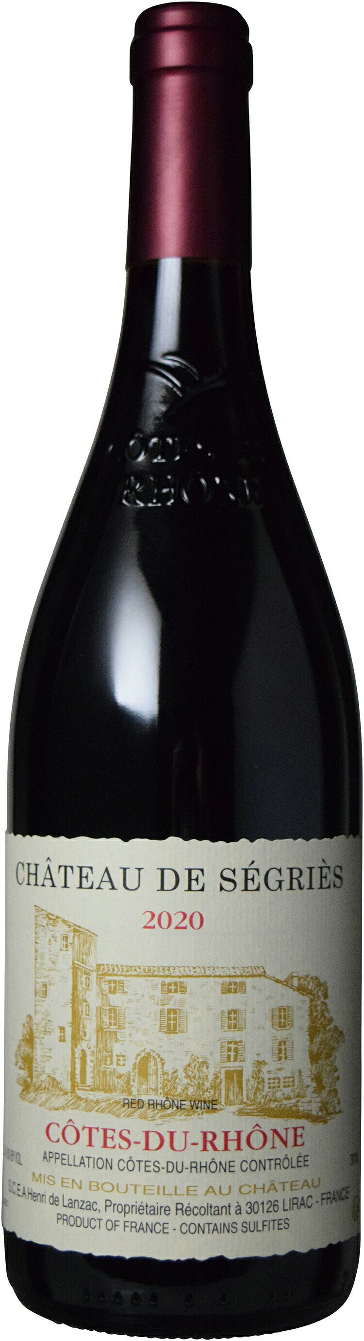 【全品最大P10倍★本日限り】　　コート デュ ローヌ 赤 2020 750ml 赤ワイン Cotes du Rhone Rouge　　ギフト 父の日 金賞 750ML おすすめ