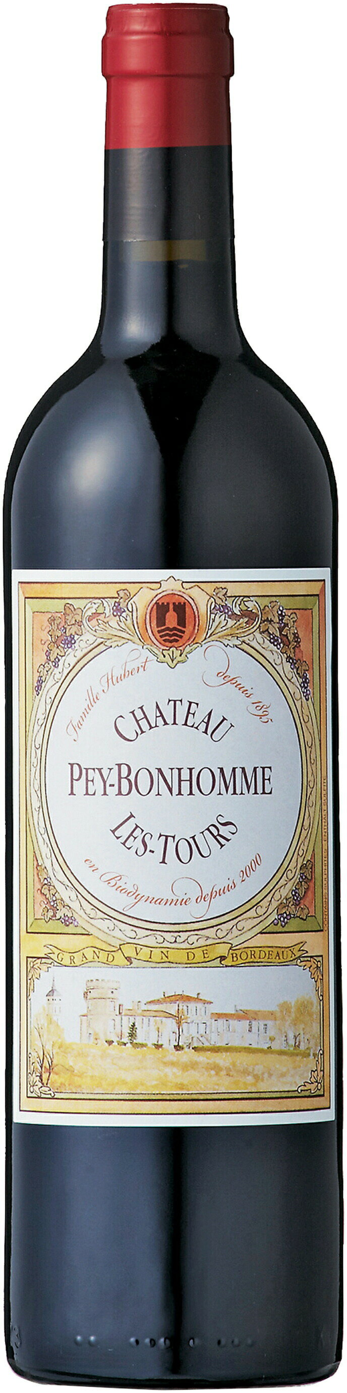 【全品最大P10倍★本日限り】　【3本セット送料無料】シャトー ペイボノム レ トゥール 2020 Chateau Peybonhomme Les Tours　ギフト 父の日 金賞 750ML おすすめ