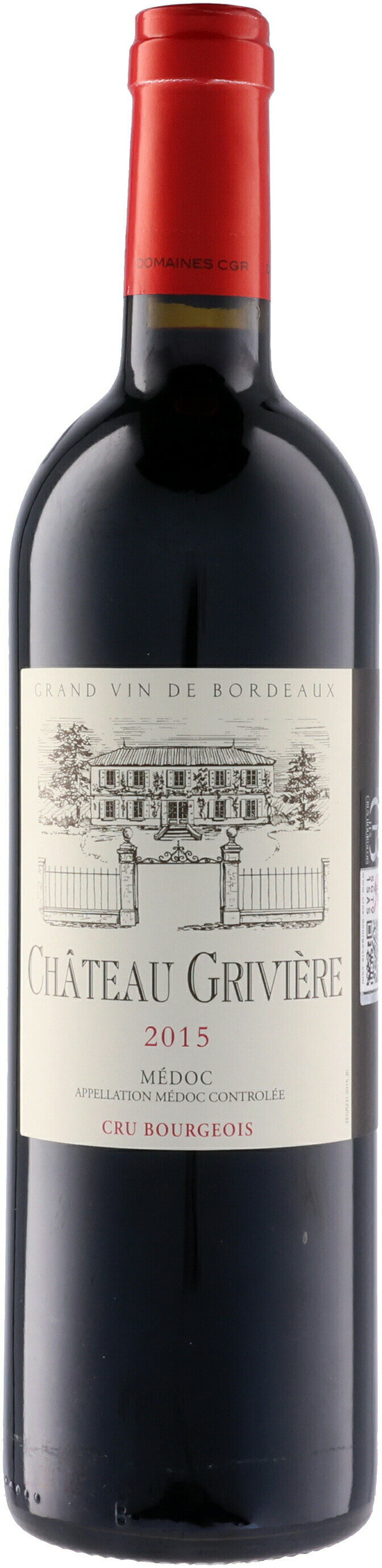 【全品最大P10倍★本日限り】　　　 シャトー グリヴィエール 2013　赤ワイン 750ml フランスボルドーChateau Griviere 金賞wainn ワイン ギフト お歳暮 　　ギフト 父の日 金賞 750ML おすすめ