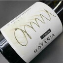 トロッソス・トロス・ブラン・ノタリア  アルフレード・アリーバス（スペインワイン/白ワイン）