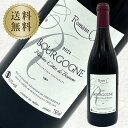 名称 AOCブルゴーニュ・オート・コート・ド・ボーヌ・ルージュ　2021／HAUTES COTES DE BEAUNE ROUGE 内容量 750ml 保存方法 14℃以下（ワインセラー）で保存 販売者 株式会社ワンエイティ 住所 〒107-0061東京都港区北青山2-10-24 JP-2ビル 3F tel 03-6411-3387 AOCブルゴーニュ・オート・コート・ド・ボーヌ・ルージュ　2021／HAUTES COTES DE BEAUNE ROUGE 赤いバラの妖艶な香り。 ブルーベリーや黒スグリ、ぴちっと弾ける軽やかな果実。 小梅や杏など引き締まった酸が余韻に口いっぱいに広がっていく。 全房のぶどうの旨みを最大限に引き出したナチュラル・ブルゴーニュの代表作。 SO2添加を限りなくゼロにしたことで、ストラクチャの柔らかさがはっきりとわかるピノ。 タイプ 赤 産地 フランス/ブルゴーニュ 生産者 ロマン・シャピュイ ブドウ品種 ピノ・ノワール アルコール度数 12度 【関連キーワード】 ナチュラルワイン ナチュールワイン 自然派ワイン プレゼント ギフト 【感謝の気持ちを込めたギフト】 シーズンギフト 1月 御年賀 お年賀 お正月 御正月 お年玉 新年会 成人式 成人祝い 年始 2月 バレンタインデー バレンタインデイ プチギフト 節分 寒中お見舞 3月 ホワイトデー ホワイトデイ 送迎会 桃の節句 春彼岸 御彼岸 彼岸入 お彼岸 退職祝い 定年祝い 卒業祝い 合格祝い 進学祝い 4月入社祝い 就職祝い 転勤祝い 昇進祝い 昇格祝い 就任引越祝い 引越し祝い 引越し挨拶 お花見 5月帰省祝い GW ゴールデンウィーク 母の日 初節句御祝 6月父の日 7月御中元 お中元 中元 七夕 残暑見舞い 残暑御見舞 8月夏祭り 御盆 お盆 お盆休み お月見 十五夜 お供え 9月敬老の日 秋彼岸 御彼岸 彼岸入 お彼岸 10月体育の日 ハロウィン 11月七五三 御歳暮 お歳暮 勤労感謝の日 12月暮れの挨拶 御歳暮 お歳暮 忘年会 お得意様まわり クリスマス クリスマスプレゼント 年末 【こんなシーンで喜ばれています】 御礼 お礼 謝礼 御祝 お祝い 内祝い 内祝 御返し お返し お祝い返し 御見舞 御挨拶 ごあいさつ 粗品 松の葉 お引き物 引き出物 引出物 引き菓子 結婚祝い 婚約祝い 金婚式 銀婚式 喜寿祝い 古希祝い 還暦祝い 帰省土産 御見舞 退院祝い 全快祝い 快気祝い 快気内祝い 就任 お宮参り御祝 志 進物 御開店祝 開店御祝い 開店お祝い 開店祝い 御開業祝 周年記念 来客 お餞別 贈答品 粗菓 おもたせ 菓子折り 手土産 心ばかり 寸志 新歓 歓迎 送迎 二次会 記念品 景品 開院祝い 御供 お供え物 粗供養 御仏前 御佛前 御霊前 香典返し 法要 仏事 新盆 新盆見舞い 法事 法事引き出物 法事引出物 年回忌法要 一周忌 三回忌 七回忌 十三回忌 十七回忌 二十三回忌 二十七回忌 御膳料 御布施