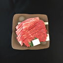 兵庫 神戸ビーフ すきやき モモ バラ 500g すき焼き セット 肉 すき焼き肉 すき焼き鍋 すき焼き牛肉 ギフト 冬ギフト 送料無料 母の日 2