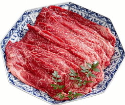 兵庫 神戸ビーフ すきやきしゃぶしゃぶ用 肩ロース 500g 鍋セット しゃぶしゃぶ 肉 しゃぶしゃぶセット しゃぶしゃぶ鍋 ギフト 冬ギフト 送料無料 母の日