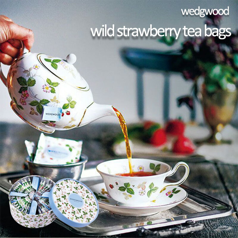 ウェッジウッドの紅茶ギフト ウェッジウッド ワイルド ストロベリー ティーバッグ WSN-36P 内祝 内祝い お祝い返し ウエディング ウェディングギフト ブライダルギフト 紅茶ギフト 紅茶 母の日