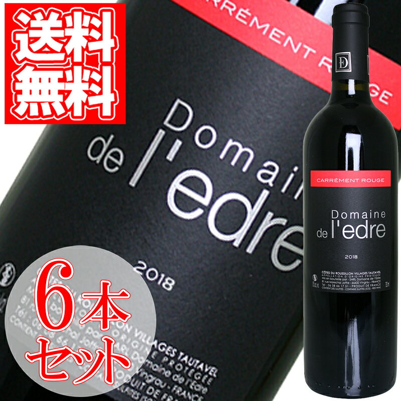 ȡǥ塦롼󡦥顼塦ȡ ޥ󡦥롼 6ܥå 750ml 󥰥ɥå롼 ֥磻 ɸ Ȱ  wine wain Cotes du Roussillon Villages Tautavel Carrement Rouge ץ쥼 ե 