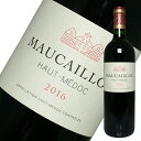 ル・オー・メドック・ド・モーカイユ 2017 750ml ボルドー 赤ワイン 辛口 家飲み 宅飲み wine wain Le Haut Medoc de Maucaillou プレゼント ギフト 母の日