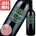 bWIERbEgXJ[iE`Fg[ tHgfB 375ml C^A C h 6{Zbg ƈ  wine wain Meriggio Colli Toscana Centrale Fontodi v[g Mtg ̓