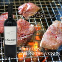 JxlE\[Bj Af[V 750ml t{fB AJ ԃC ƈ  wine wain CABERNET SAUVIGNON ADULATION v[g Mtg ̓