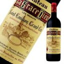 シャトー ラ グラス デュー レ メニュ サンテミリオン グラン クリュ 2018 フルボディ 辛口 750ml Chateau la Grace Dieu les Menuts St. Emilion Grand Cru 2018 ボルドー サンテミリオン フランス 赤ワイン wine wain プレゼント ギフト 母の日