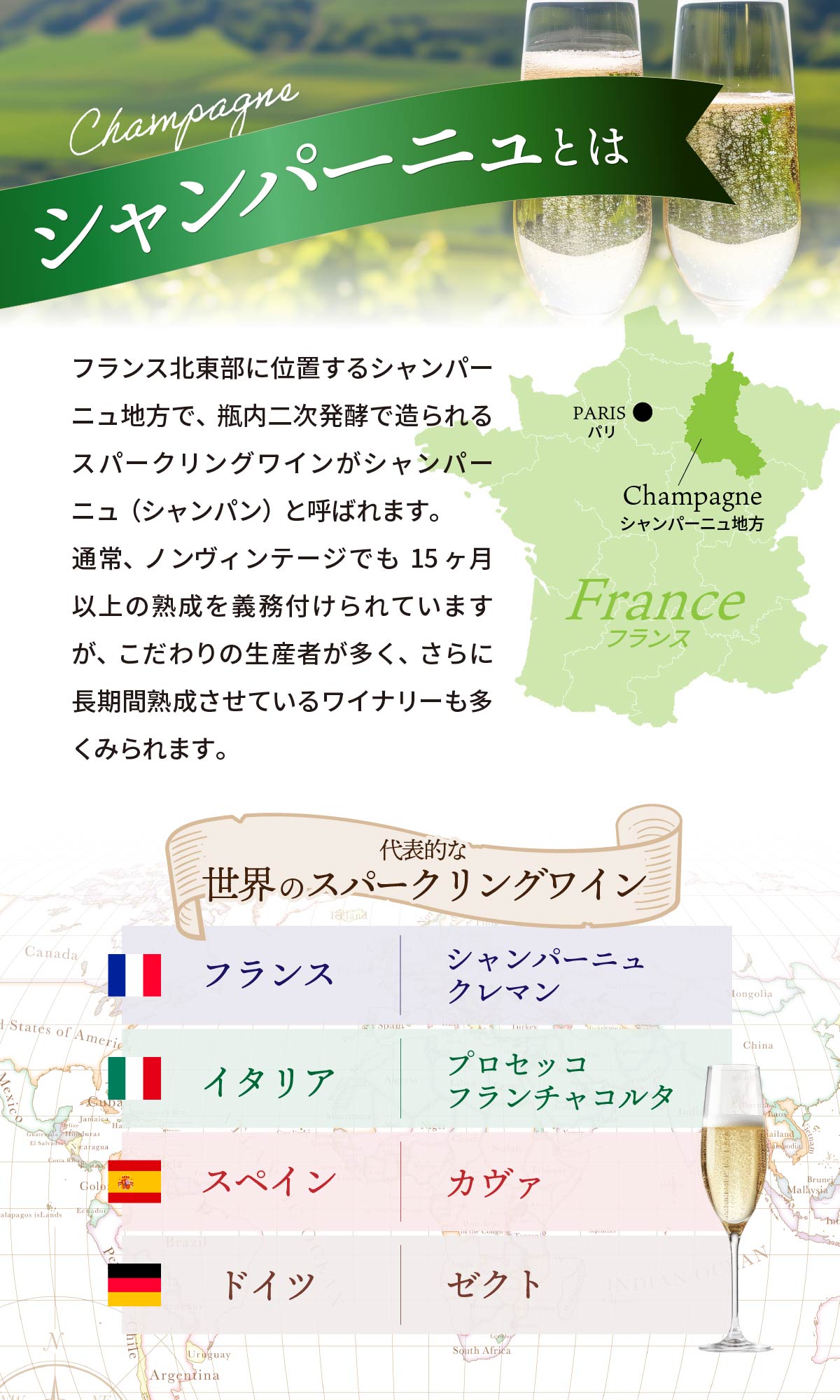 �� ��������̵�����ۥ����ѥ����ޥ磻�����ꡪ���ѡ�����󥰥磻��5�� �ɸ� ���ѡ�����󥰥磻�� ������� ���å� �����ѡ��˥� �ϥ�������ƥ� ˢ �磻�󡡤��ˤ������եȡ��ץ쥼��ȡ��ѡ��ƥ�