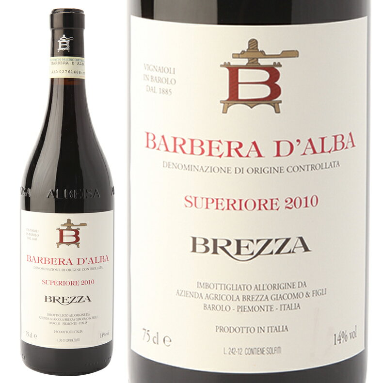 (2013)バルベラ　ダルバ　スペリオーレ　DOC 赤ワインブレッツァ（750ml）