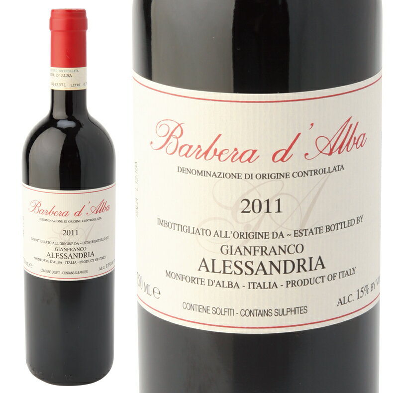 バルベラ　ダルバ　DOC 赤ワインジャンフランコ　アレッサンドリア（750ml）