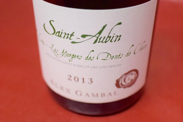 アレックス・ガンバル / サン・トーバン・レ・ムルジュ・デ・ダンド・シアン [2013]【白ワイン】のサムネイル