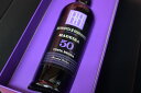 エンリケシュ・エンリケシュ / ティンタ・ネグラ 50年(ドセ:甘口) 20% 500ml【マデラ】(4)