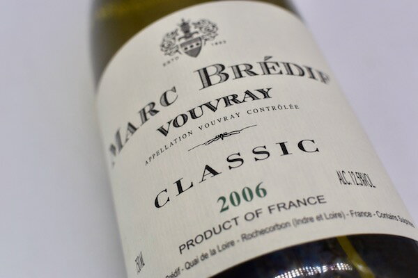 マルク・ブレディフ / ヴーヴレイ・クラッシック [2006]【白ワイン】