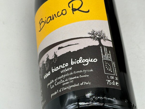 レ・コステ / ビアンコR [2020]【白ワイン】