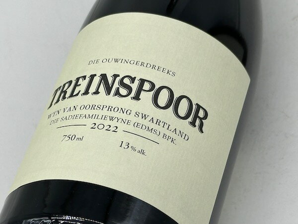 ザ・サディ・ファミリー / トレインスプール [2022]【赤ワイン】