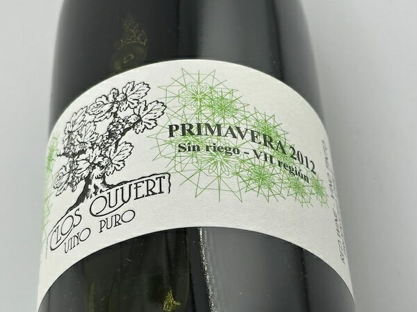 アグリコーラ・リュイット・リミタダ / クロ・ウヴェール プリマべーラ・マウレ・ヴァレー [2012]【赤ワイン】のサムネイル