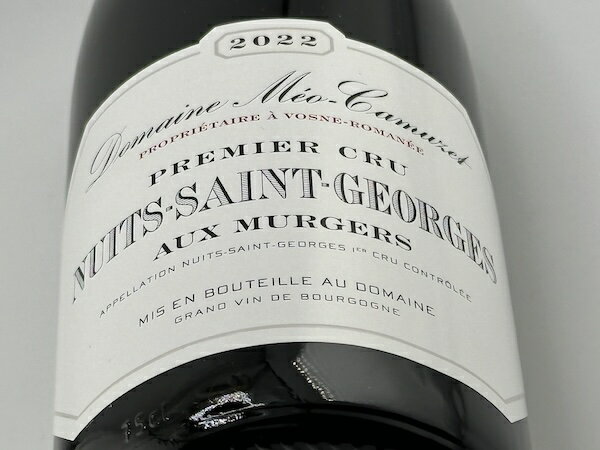 楽天市場】meo camuzet bourgogne rougeの通販 楽天市場】meo camuzet bourgogne rougeの通販