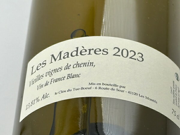 ル・クロ・ド・ティエ・ブッフ / レ・マデール [2023]【白ワイン】