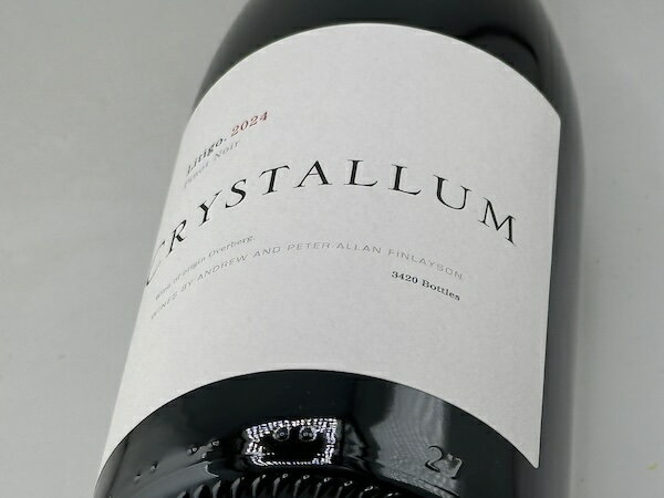 楽天市場】クリスタルムの通販