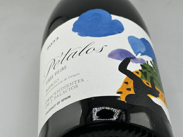 デスセンディエンテス・デ・ホセ・パラシオス / ペタロス [2023]【赤ワイン】