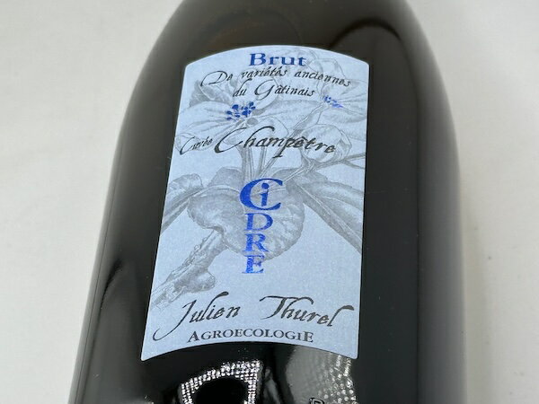 ドメーヌ・ジュリアン