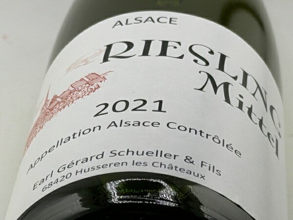 楽天市場】ジェラール シュレール リースリングの通販