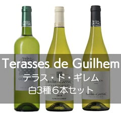 https://thumbnail.image.rakuten.co.jp/@0_mall/wineholic/cabinet/wineset/set0030.jpg