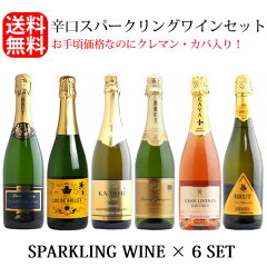 https://thumbnail.image.rakuten.co.jp/@0_mall/winekan/cabinet/07290626/80-500.jpg