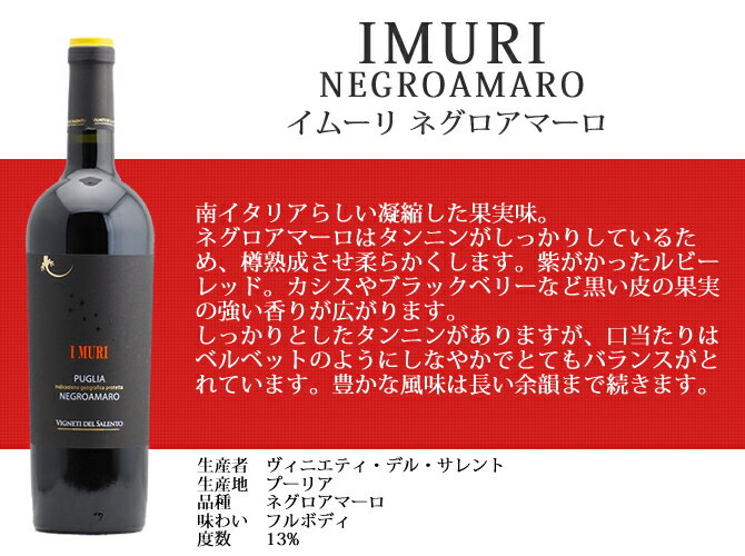 �ե���ƥ����˥����ꥢ�磻��5�ܥ��åȡ�750ml��5�ܡˡ�����̵���ۡڤ������б��ۥե���͡����������ꥢ�������ѡ��������