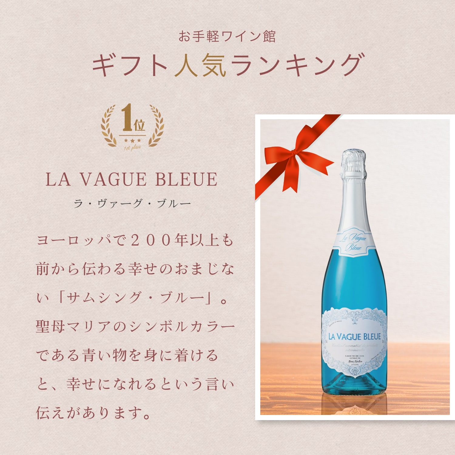 �ڥ��եȡۥ顦�����������֥롼���եȡ�ˢ1�ܡˡڥ�åԥ󥰡�����̵���۹�����Ƥ��Ĥ����ѡ�����󥰥磻�󡪷뺧�ˤ� �ץ쥼��� ���ե� �磻�󥮥ե� �Х�󥿥��� ������ ���۽ˤ� ���ˤ� �л��ˤ� ��� ��� £��ʪ £���� ���ѡ�����󥰥磻�� ���ե� �������