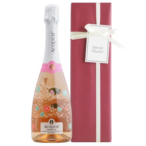 【ギフト】アックエジー ブリュット・ロゼ スパークリングワイン ギフト （泡1）【オリジナルメッセー ...