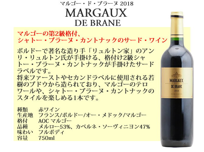 �ץ�ߥ���磻�󥮥ե�(��1����1��ˢ����1)�⥨���������ޥ르�����ɡ��֥顼�̡���󥿥ˡ����ߥ�ӥ���ڥ�ܥ����å������������դ��������� �뺧�ˤ� ���۽ˤ� ���ˤ� ����ˤ� �л��ˤ� ��� ���� ��� £��ʪ ���ե� �ץ쥼��� �����ѥ� ����磻��