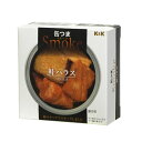缶つま スモーク鮭ハラス(50g)【あす楽対応_関東】