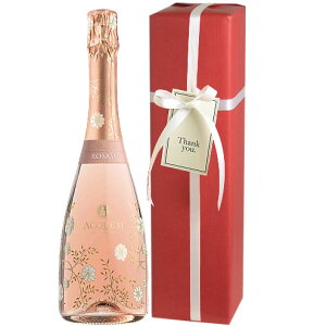 【送料・ラッピング込】 綺麗な花柄ボトル アックエジー ブリュット・ロゼ スパークリングワイン ギフト （泡1） 【あす楽対応_関東】 母の日 ギフト プレゼント 母の日プレゼント 結婚祝い ワイン 誕生日 父の日