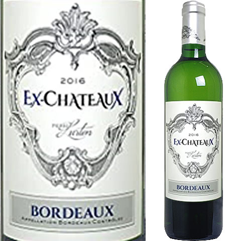 格付けフランスワイン（AOC） エックス・シャトー・ボルド・ブラン [2016]【あす楽】フランス　AOC　白ワイン