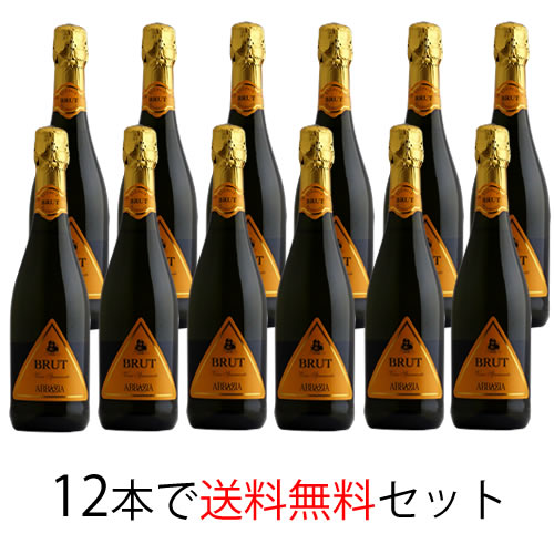 Rakuten - 【ポイント10倍】【送料無料】◆12本でお買得セット◆　アッバチーア ヴィーノ・スプマンテ　ブリュット【smtb-T】【あす楽対応_関東】 スパークリングワイン　イタリア　直輸入　飲食店様向け
