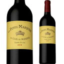ラ プティット マルキーズ デュ クロ デュ マルキ 2016（赤　750ml）ボルドー　サンジュリアン　赤ワイン　クロ デュ マルキ　セカンドワイン　LA PETITE MARQUISE DU CLOS DU MARQUIS　あす楽対応