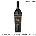 ジャラリッジワイナリー ジンシリーズ カベルネソーヴィニヨン 2014 今が飲み頃 バーで飲みたい ワイン ワイン愛好家 ワイン好き 高級思考 かっこいい 赤ワイン オーストラリア 750ml