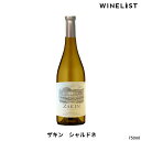 【送料無料】ザキン シャルドネ カリフォルニア ナパ ナパヴァレー カルトワイン ブティックワイナリー 希少ワイン 珍しい 白ワイン 高級 ワイン好き アメリカ 2020 750ml（混載可能）